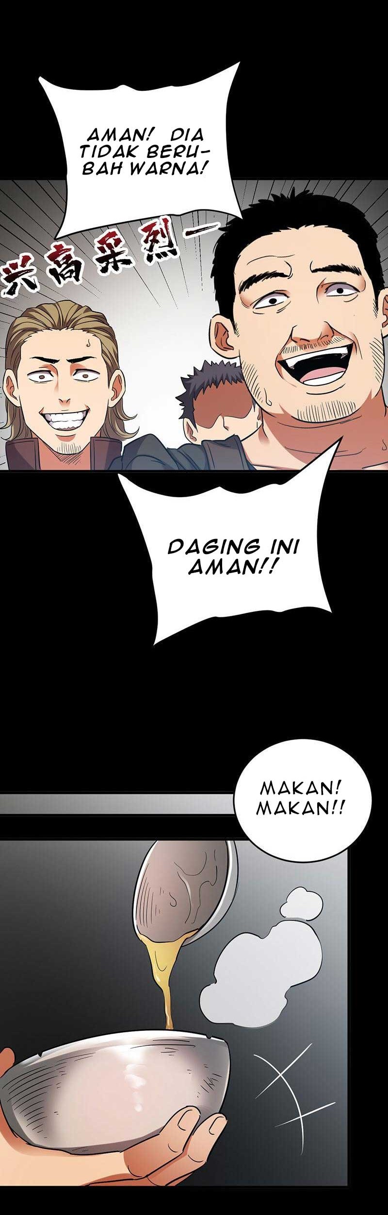 Strongest Evolution Of Zombie Chapter 14 - halaman 27
