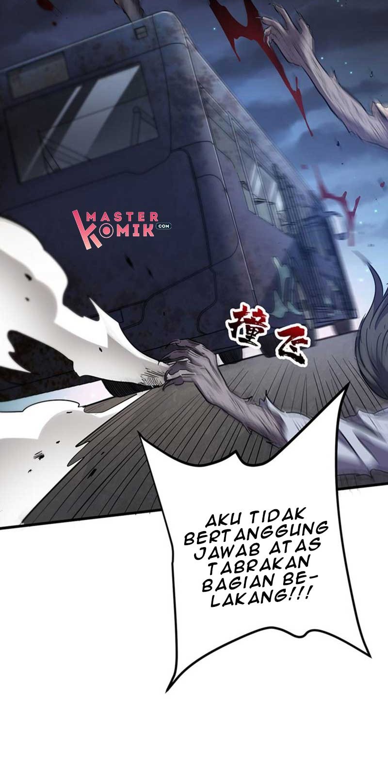 Strongest Evolution Of Zombie Chapter 15 - halaman 21