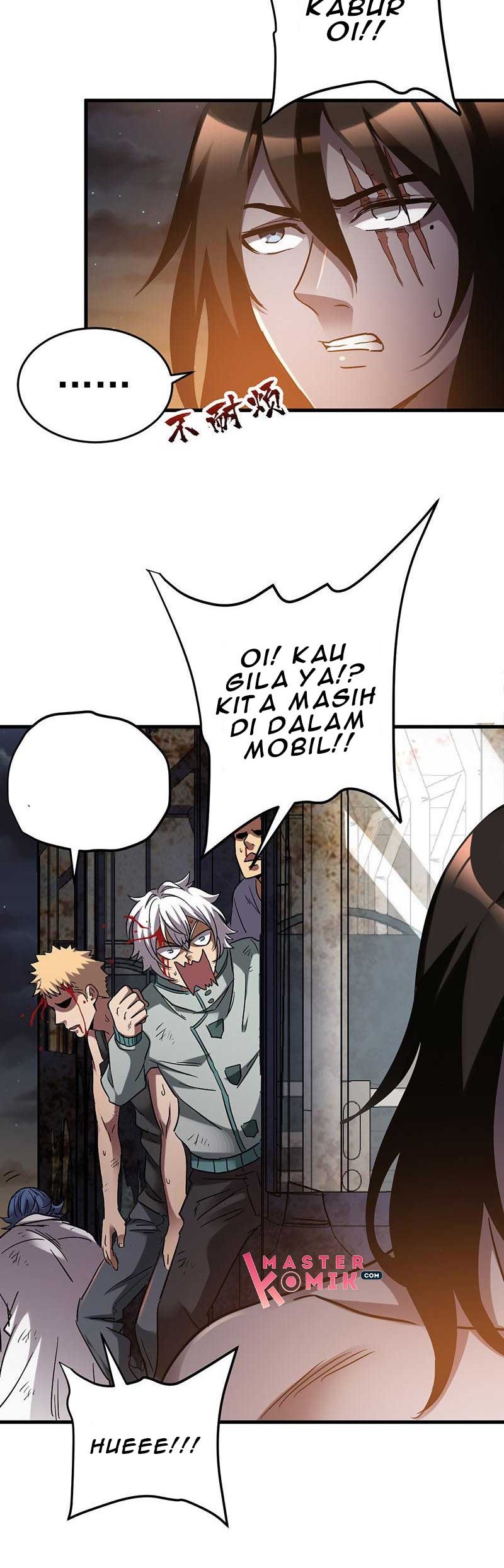 Strongest Evolution Of Zombie Chapter 16 - halaman 14