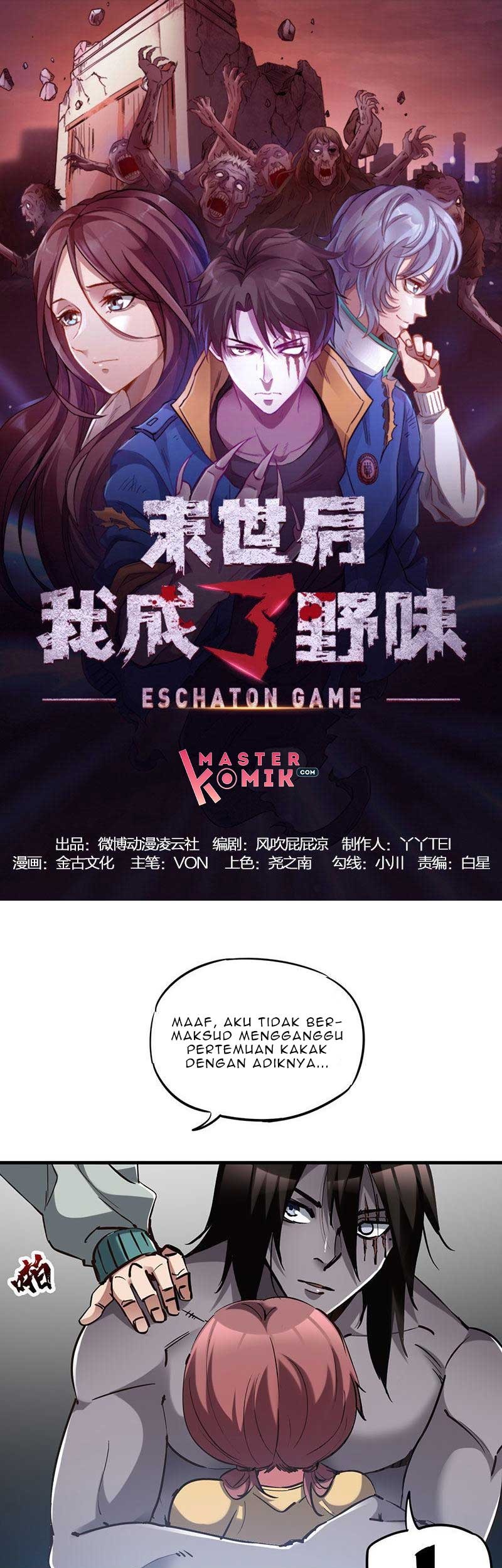 Strongest Evolution Of Zombie Chapter 17 - halaman 2