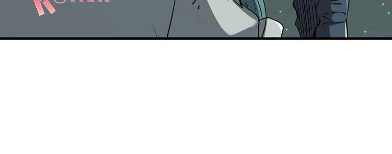 Strongest Evolution Of Zombie Chapter 17 - halaman 6