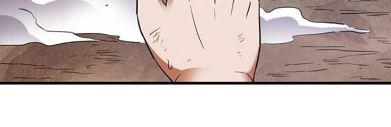 Strongest Evolution Of Zombie Chapter 20 - halaman 20
