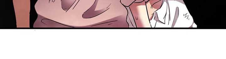 Strongest Evolution Of Zombie Chapter 22 - halaman 11