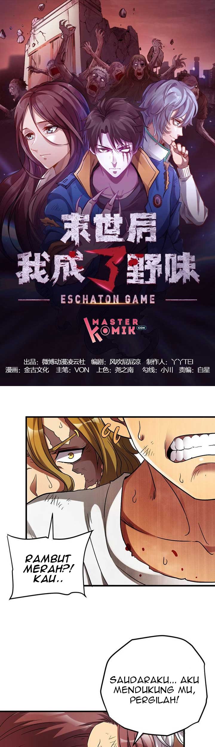 Strongest Evolution Of Zombie Chapter 22 - halaman 2