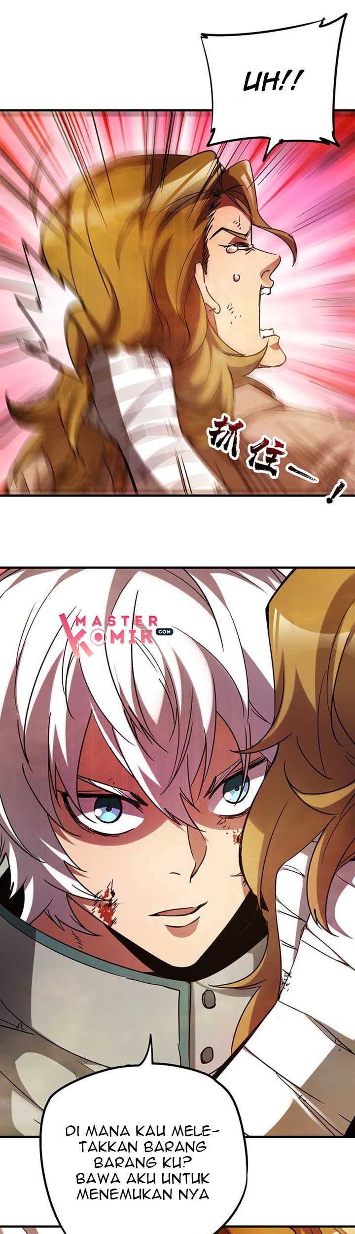 Strongest Evolution Of Zombie Chapter 24 - halaman 17