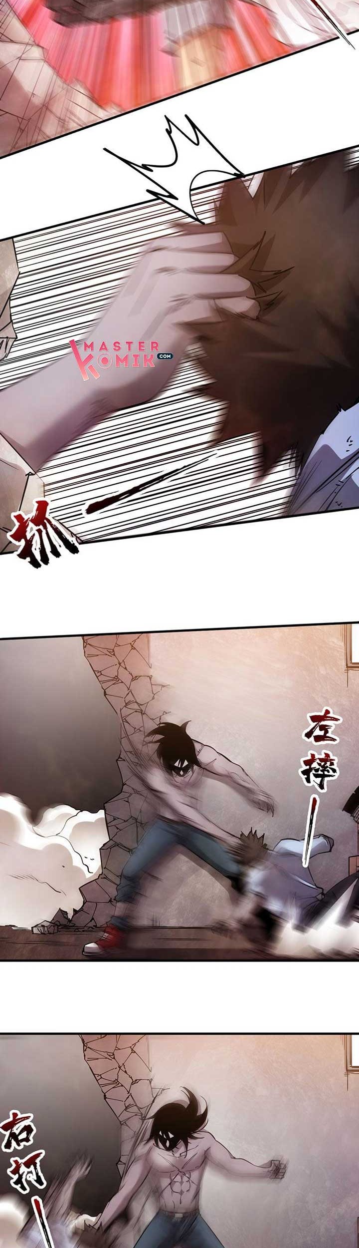 Strongest Evolution Of Zombie Chapter 24 - halaman 24