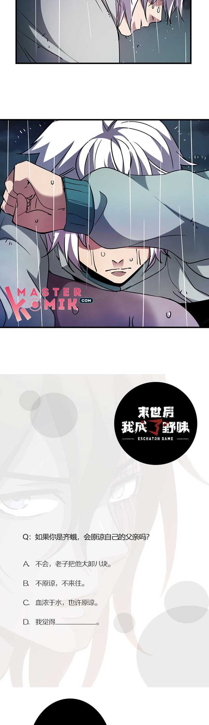 Strongest Evolution Of Zombie Chapter 28 - halaman 30