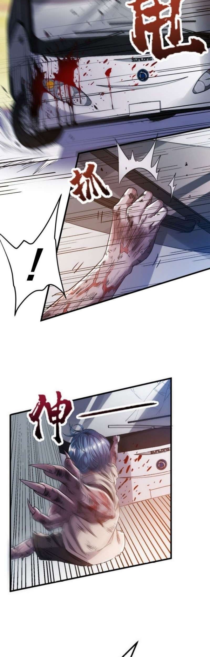 Strongest Evolution Of Zombie Chapter 3 - halaman 13