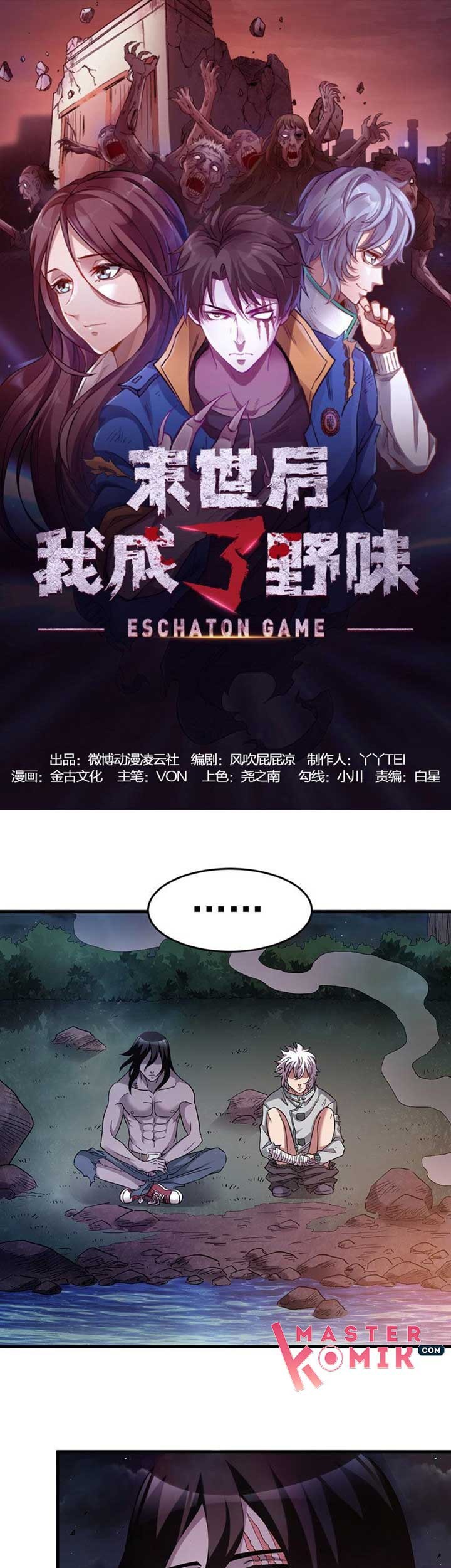 Strongest Evolution Of Zombie Chapter 30 - halaman 2