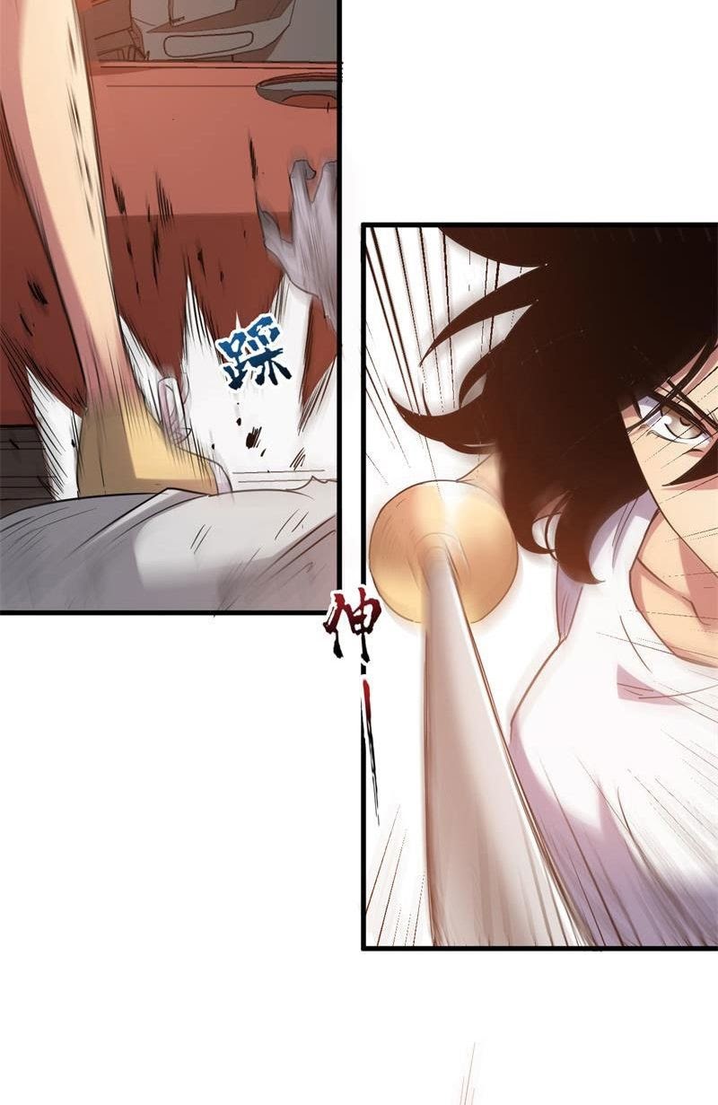 Strongest Evolution Of Zombie Chapter 4 - halaman 28