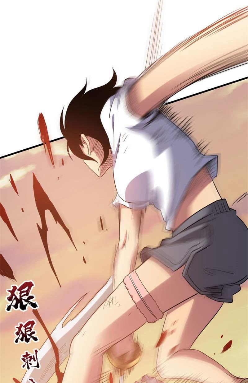 Strongest Evolution Of Zombie Chapter 4 - halaman 29