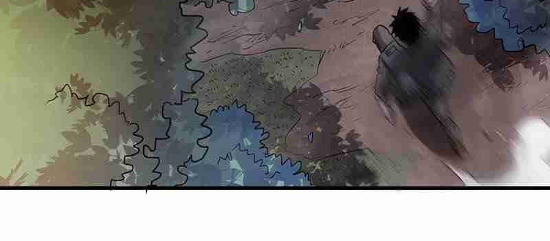 Strongest Evolution Of Zombie Chapter 40 - halaman 14