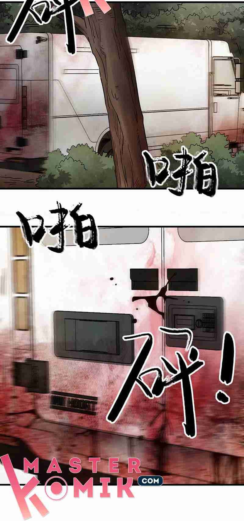 Strongest Evolution Of Zombie Chapter 41 - halaman 17