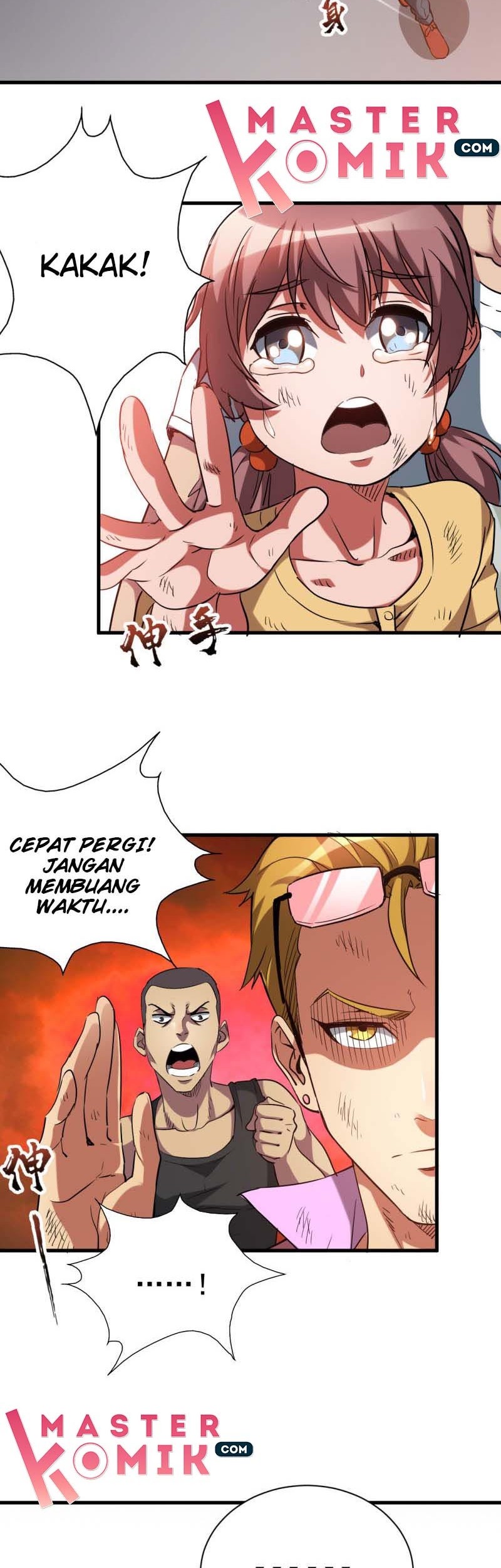 Strongest Evolution Of Zombie Chapter 5 - halaman 29