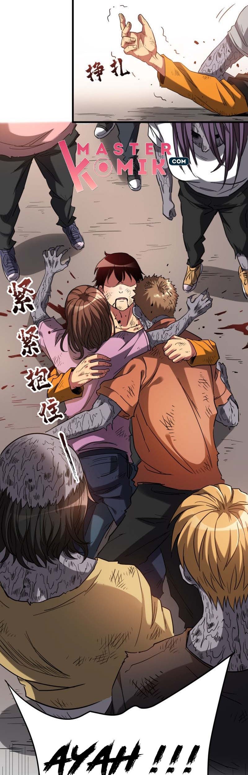 Strongest Evolution Of Zombie Chapter 6 - halaman 18