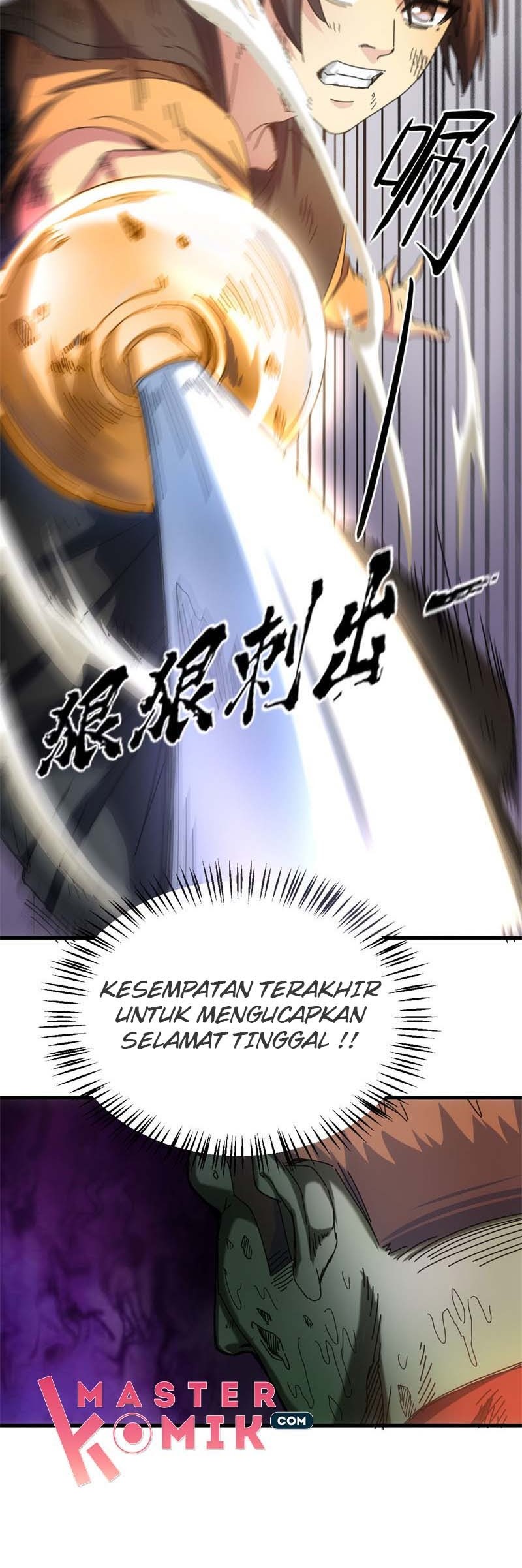 Strongest Evolution Of Zombie Chapter 6 - halaman 8