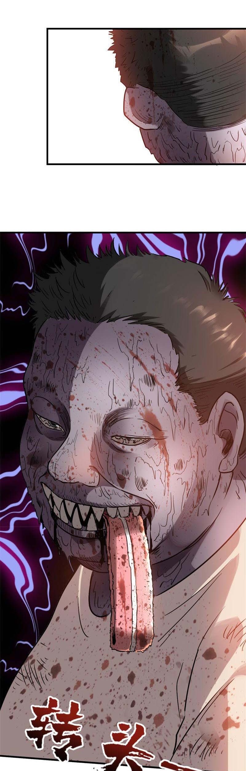 Strongest Evolution Of Zombie Chapter 7 - halaman 17