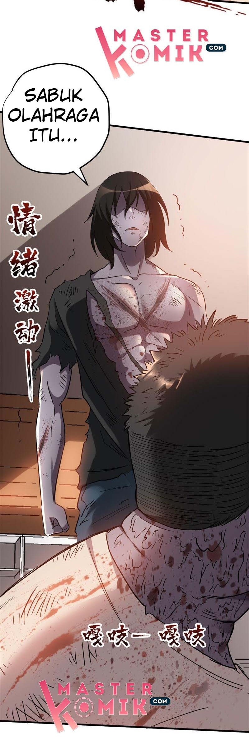Strongest Evolution Of Zombie Chapter 7 - halaman 18