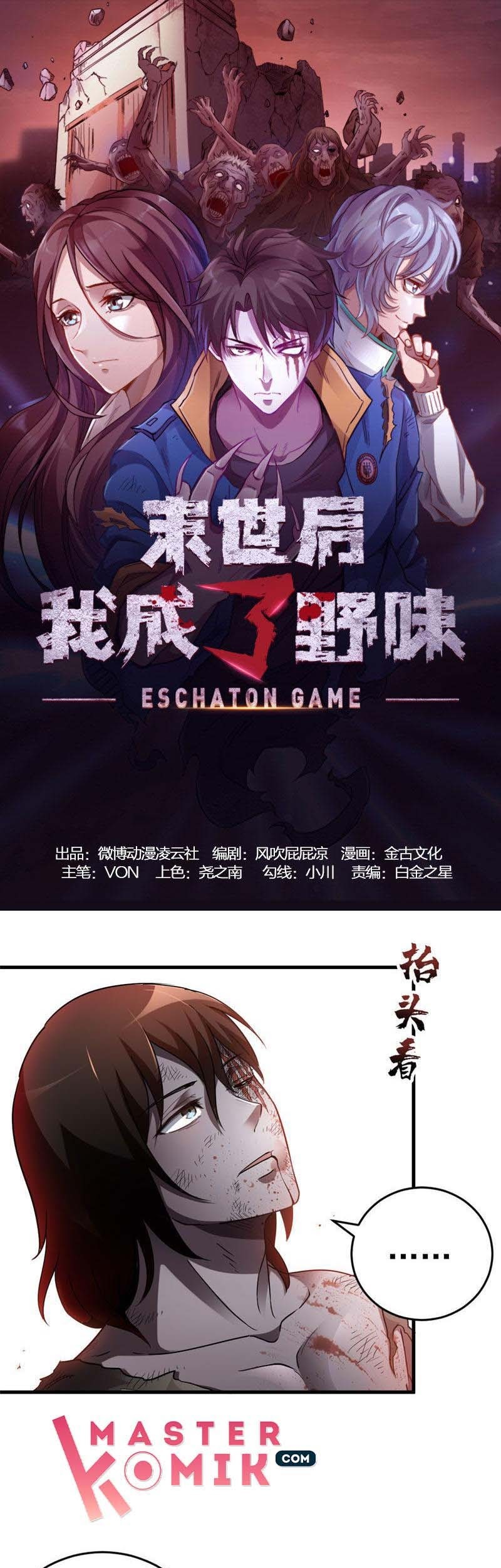 Strongest Evolution Of Zombie Chapter 7 - halaman 2