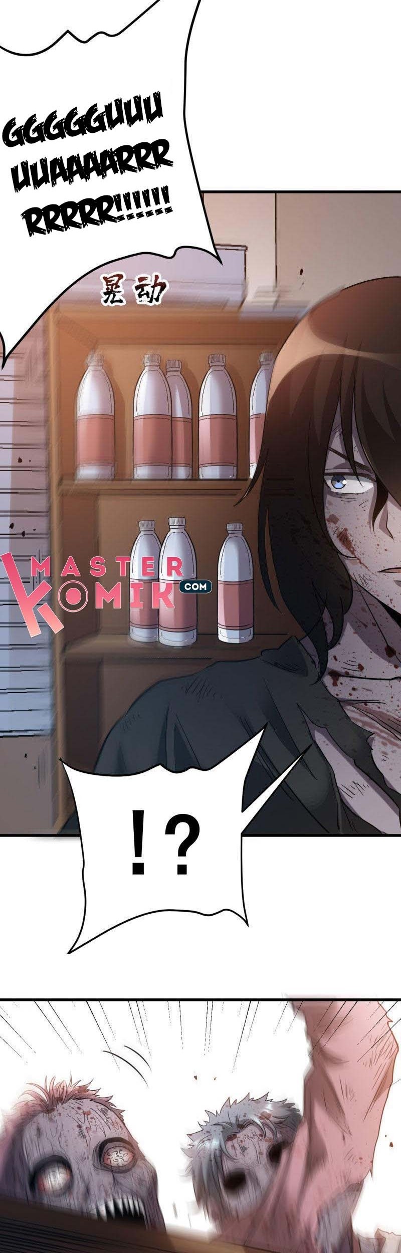 Strongest Evolution Of Zombie Chapter 7 - halaman 36