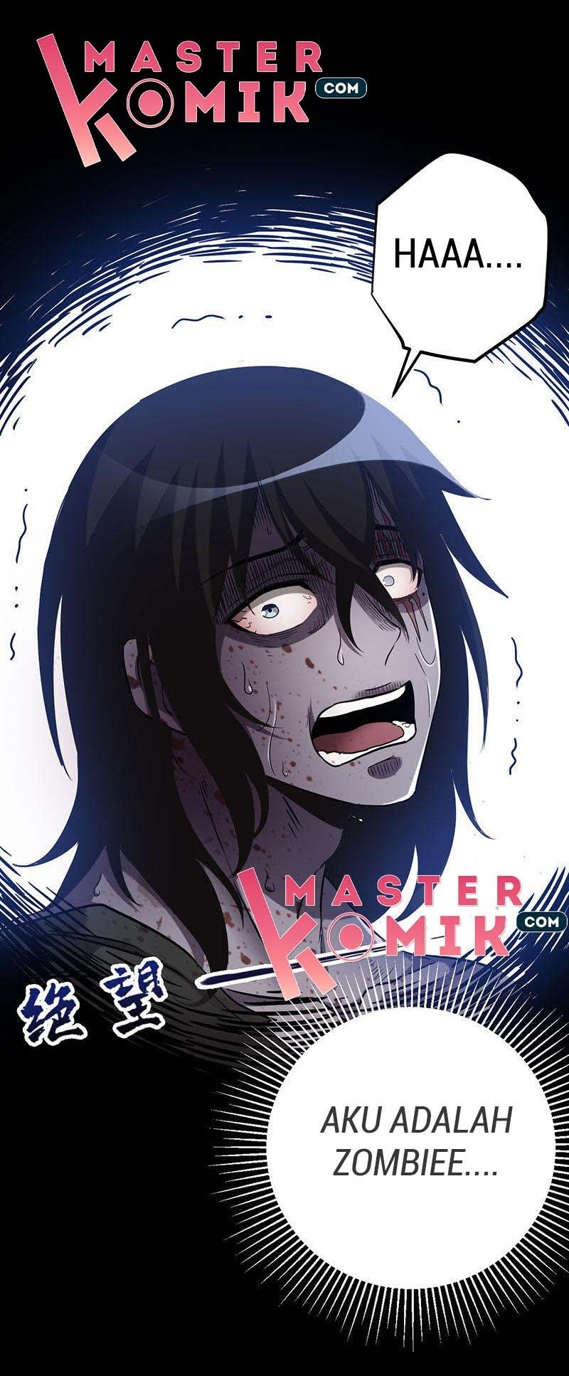 Strongest Evolution Of Zombie Chapter 8 - halaman 10