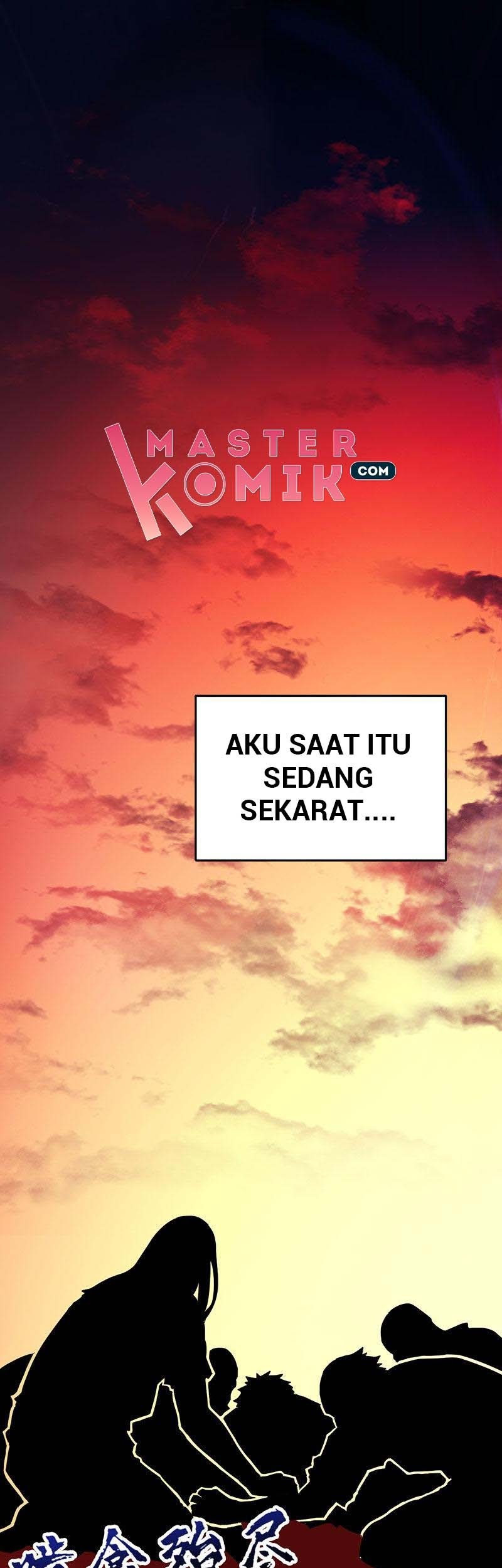 Strongest Evolution Of Zombie Chapter 8 - halaman 3