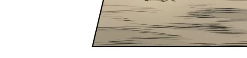 Strongest Fighter Chapter 10 - halaman 12