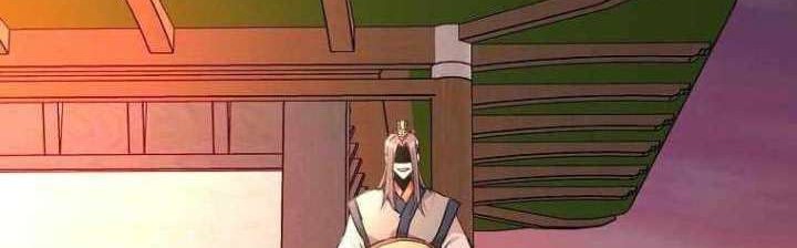 Strongest Fighter Chapter 100 - halaman 61
