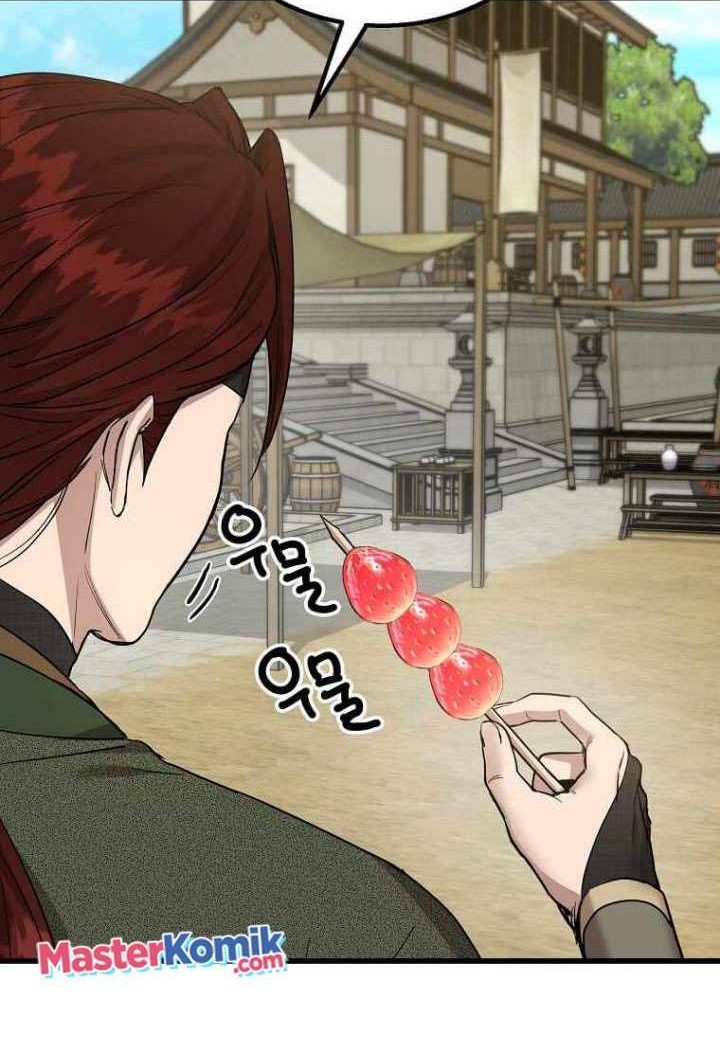 Strongest Fighter Chapter 101 - halaman 21