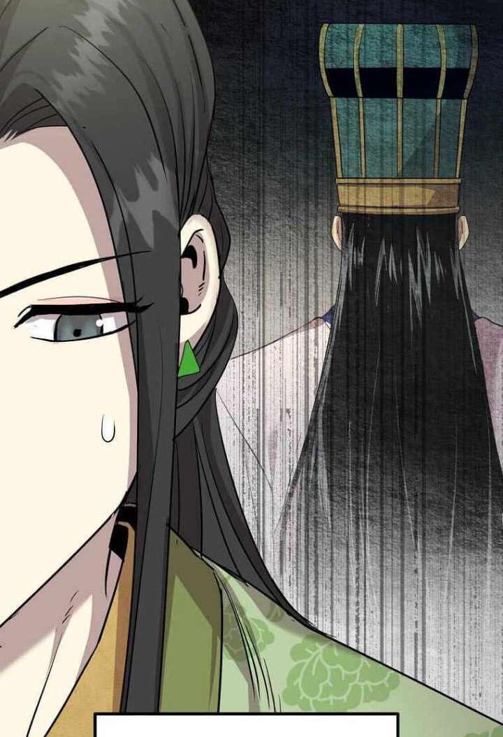 Strongest Fighter Chapter 101 - halaman 53