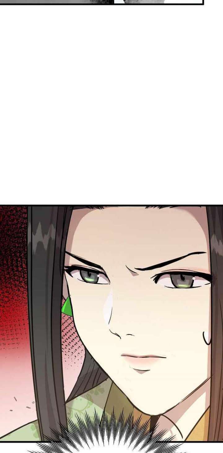 Strongest Fighter Chapter 101 - halaman 59