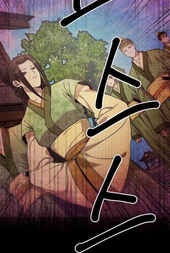 Strongest Fighter Chapter 102 - halaman 33