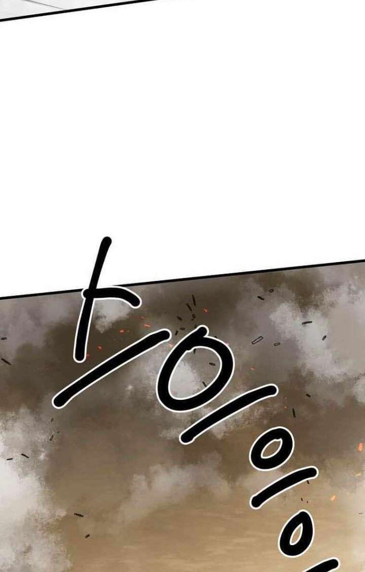 Strongest Fighter Chapter 105 - halaman 21