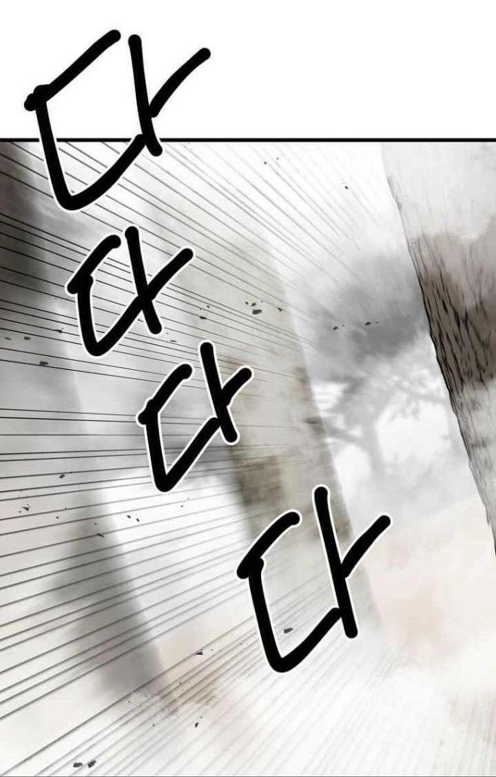 Strongest Fighter Chapter 105 - halaman 25