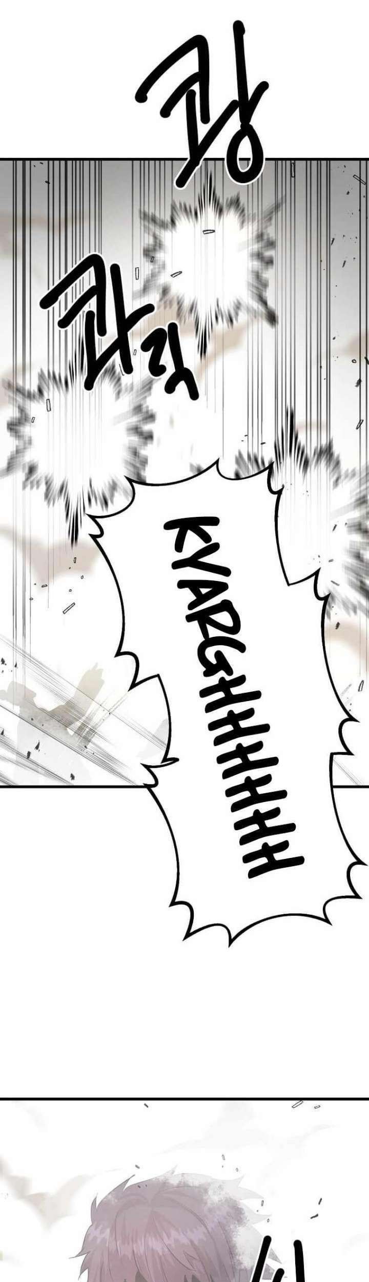 Strongest Fighter Chapter 105 - halaman 42