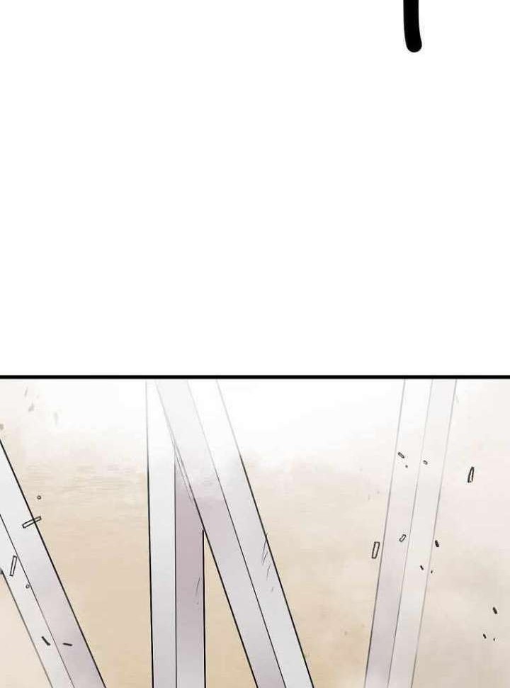 Strongest Fighter Chapter 105 - halaman 45