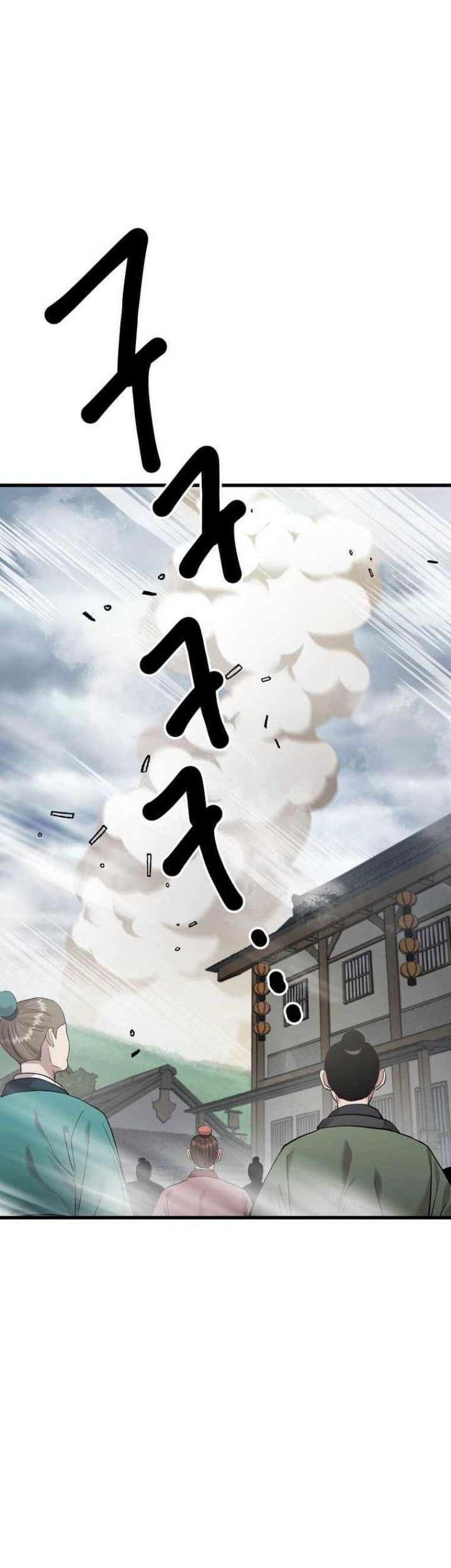 Strongest Fighter Chapter 105 - halaman 6