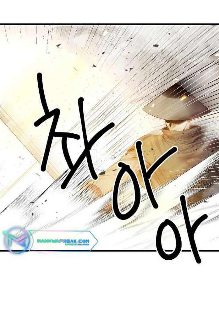 Strongest Fighter Chapter 106 - halaman 9