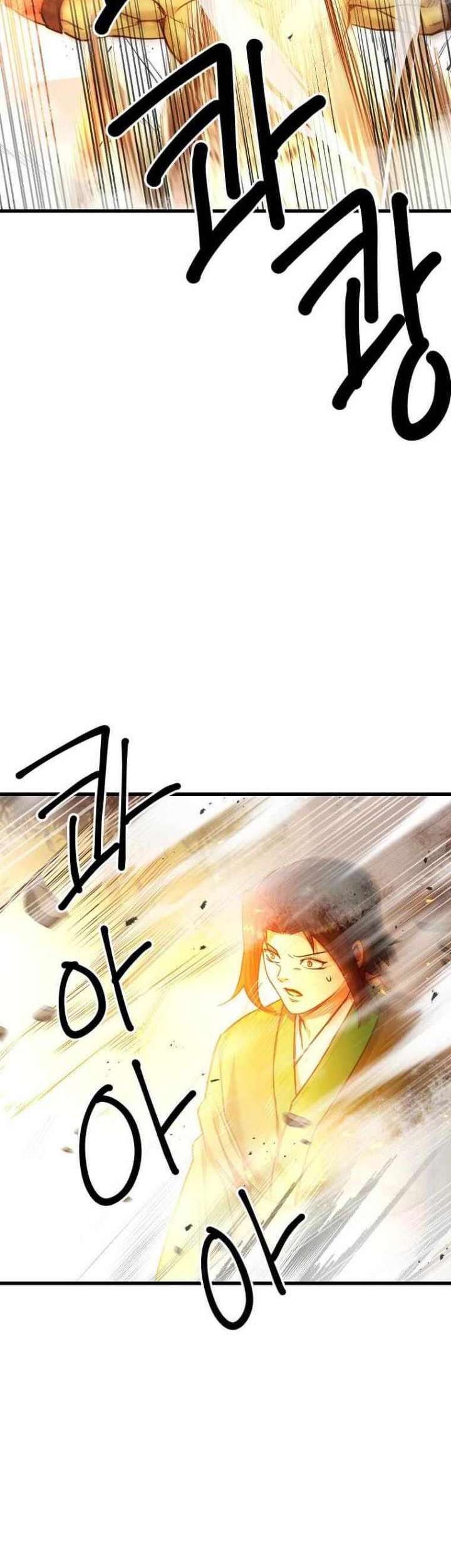 Strongest Fighter Chapter 107 - halaman 4