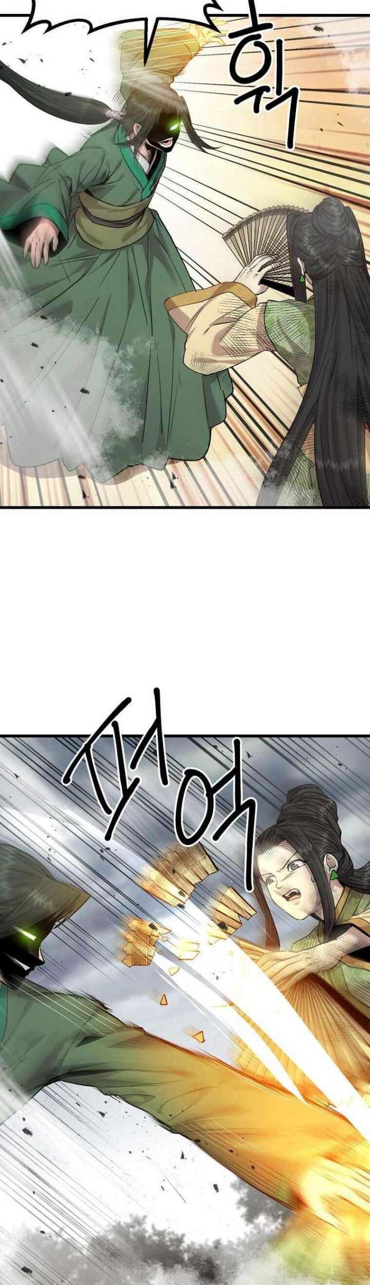 Strongest Fighter Chapter 107 - halaman 44