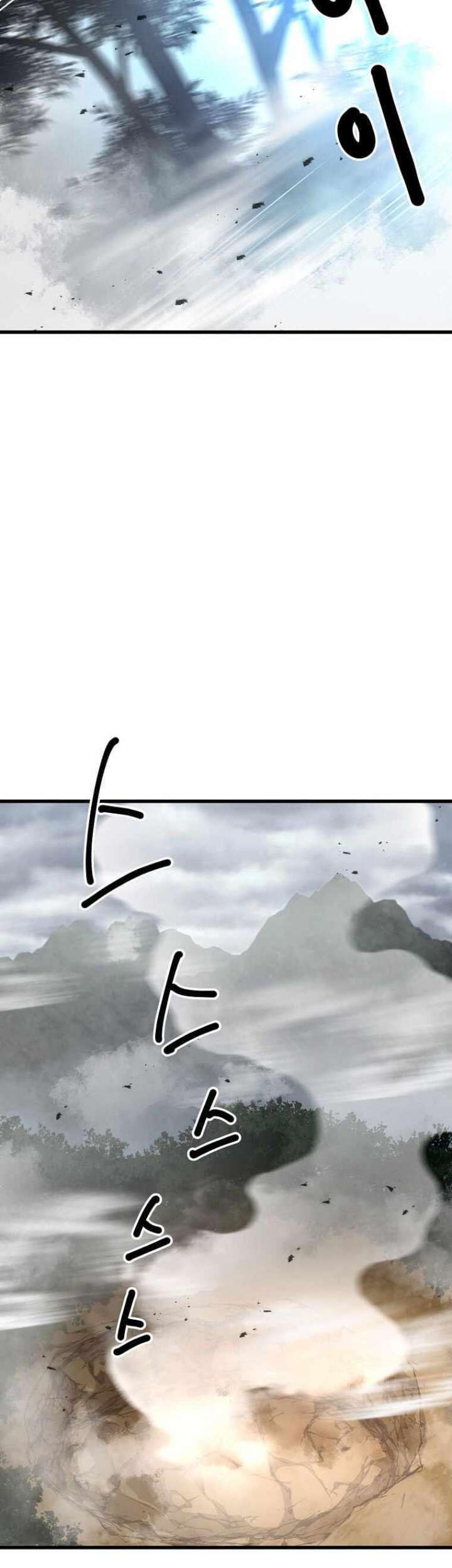 Strongest Fighter Chapter 107 - halaman 54