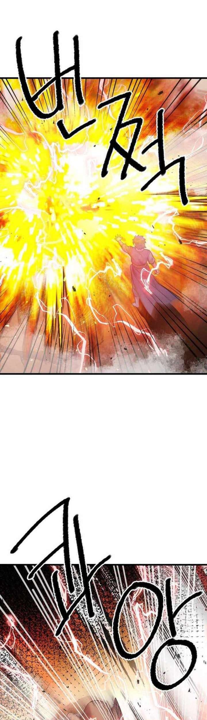 Strongest Fighter Chapter 108 - halaman 12
