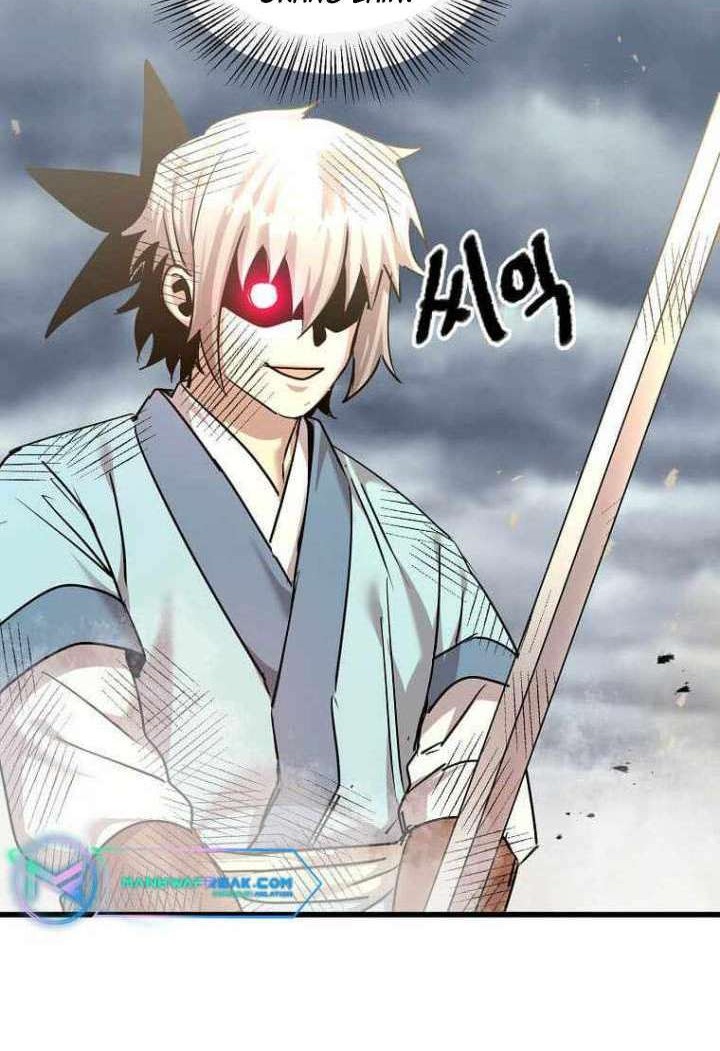 Strongest Fighter Chapter 108 - halaman 41