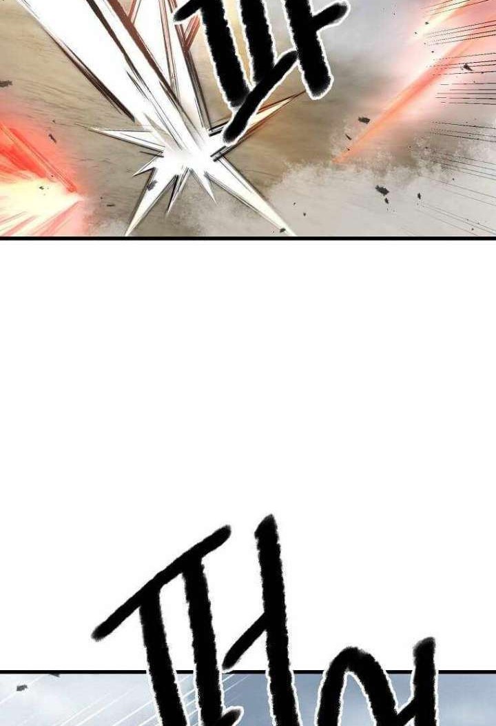 Strongest Fighter Chapter 109 - halaman 11