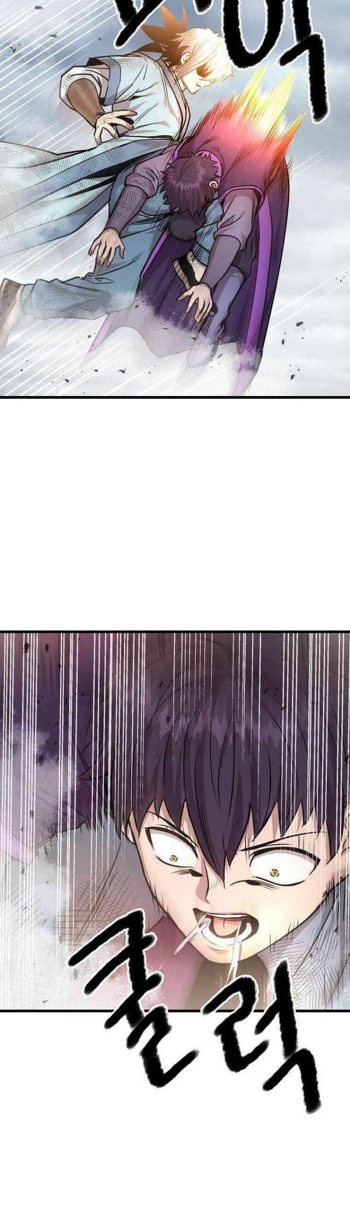 Strongest Fighter Chapter 109 - halaman 12