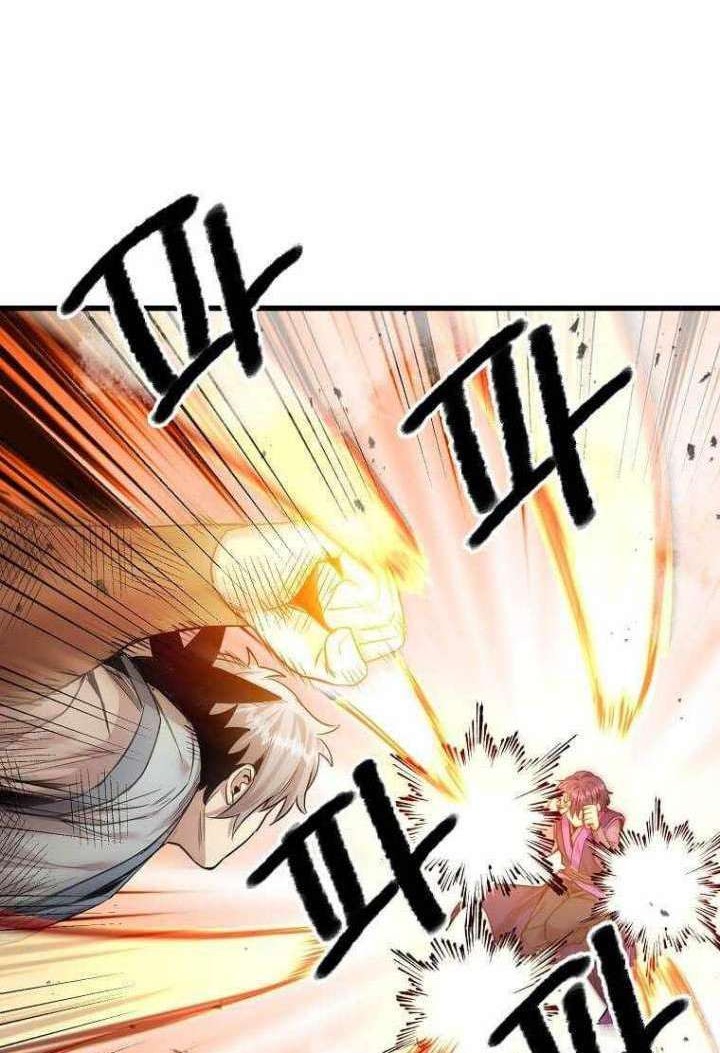 Strongest Fighter Chapter 109 - halaman 13