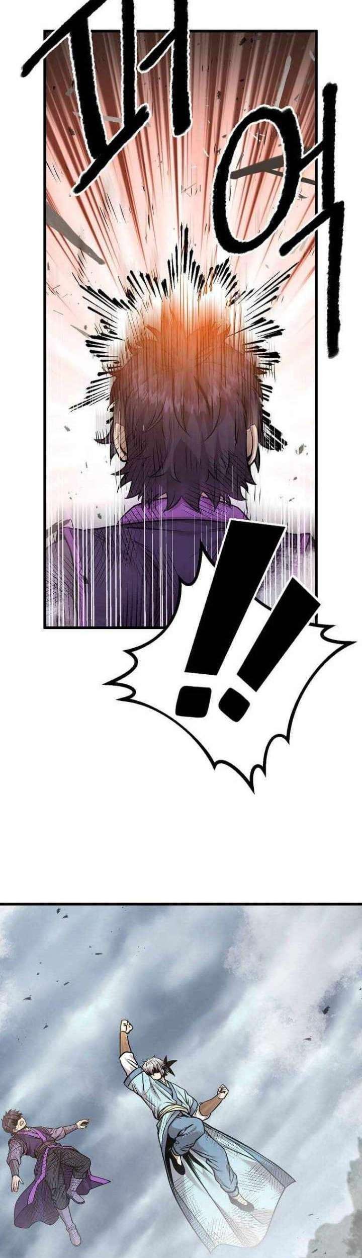 Strongest Fighter Chapter 109 - halaman 16