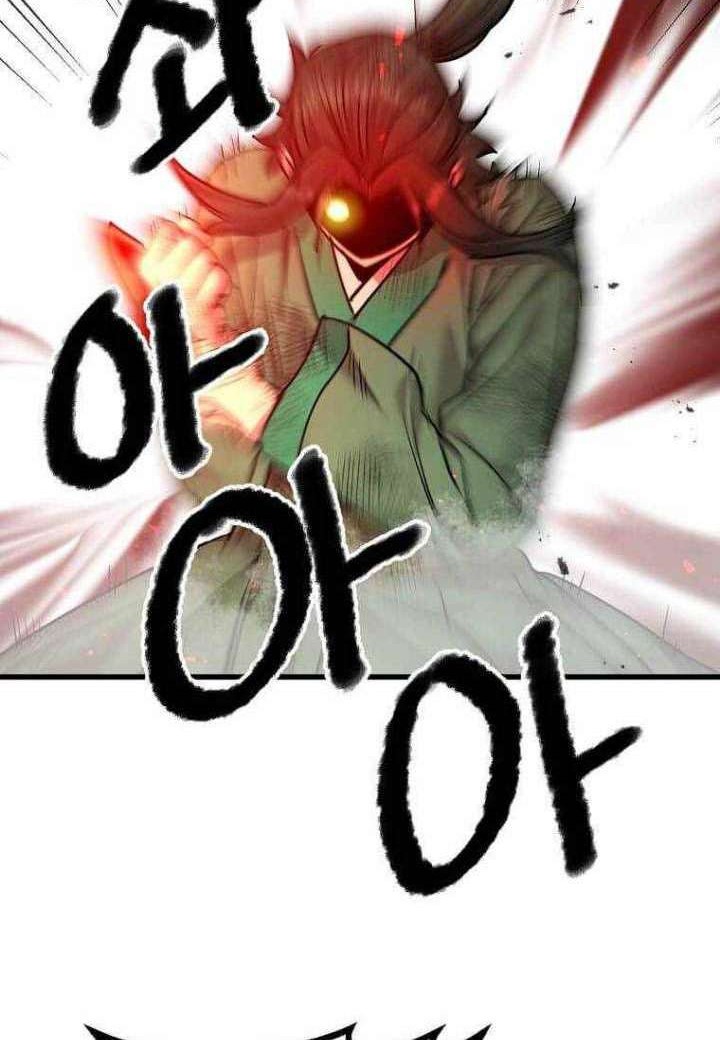 Strongest Fighter Chapter 109 - halaman 37