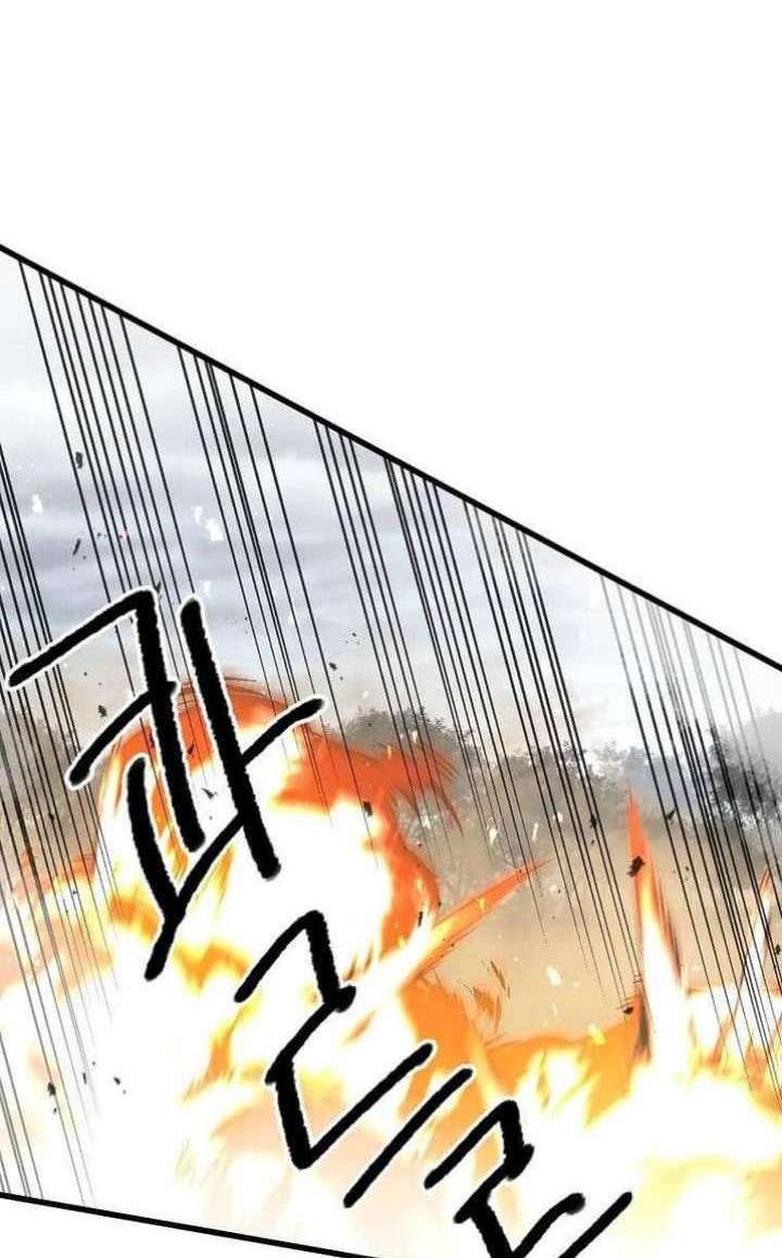 Strongest Fighter Chapter 109 - halaman 7