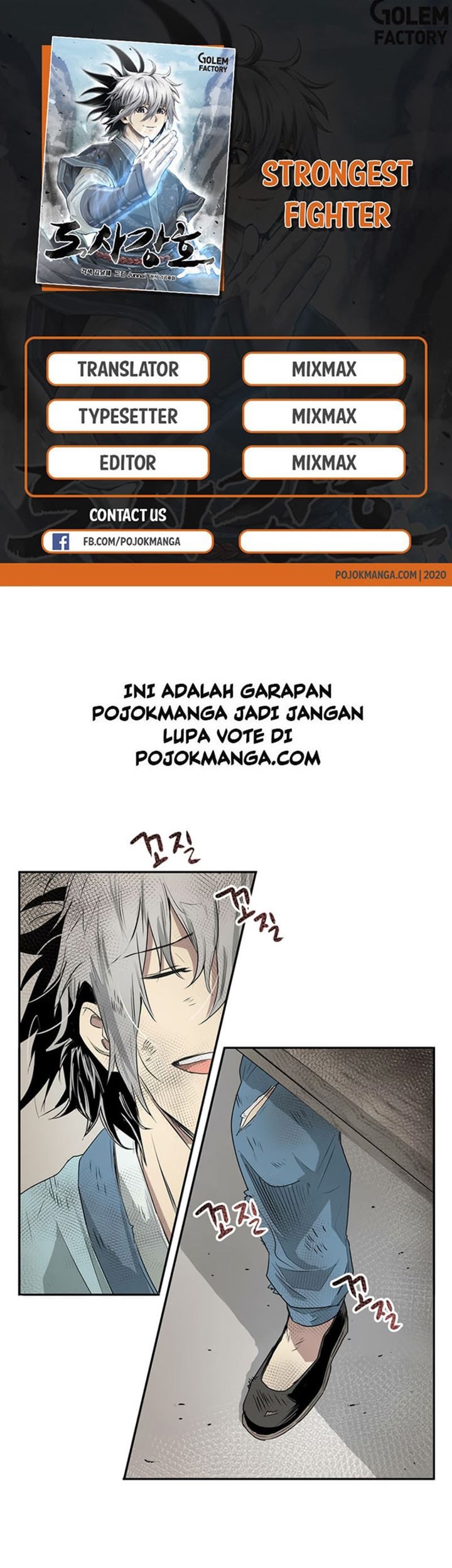 Strongest Fighter Chapter 11 - halaman 1